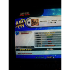  野球の遊び方 そしてその歴史 ～決定版～ DSP