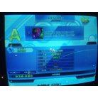 HEARTBREAK (Sound Selektaz remix) ESP 938,080