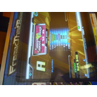 sweet sweet magic.jpg