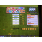 2014-04-12 16.52.46.jpg