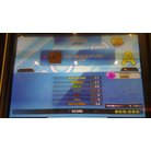 AFTER THE GAME OF LOVE