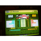 AAA#225 - We Will Rock You