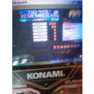 DO YOU REMEMBER ME | FULL COMBO AA