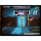 [JP SN2] サナ・モレッテ・ネ・エンテ ESP