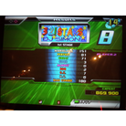 [JP SN2] 321STARS ESP