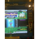 Saturday Night Love ESP