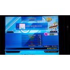 LOVE IS THE POWER -Re:born- ESP DDR X3 AC