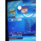 GOLDEN SKY (Expert).jpg