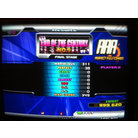 AAA#238 - End of the Century