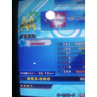 TRIP MACHINE EVOLUTION (Difficult).jpg