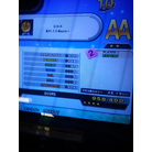 Gaia ex. 4-29-14