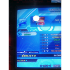 MAX 300 (Expert).jpg