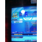 Every Day, Every Night(NM STYLE) (Expert).jpg