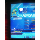 Anti-Matter (Basic).jpg