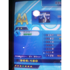 DROP THE BOMB (Expert).jpg