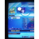 Diamond Dust (Expert).jpg