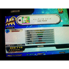 Beautiful Receipt DSP