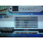 SEDUCTION(Vocal Remix) ESP