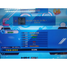 [JP X3] Blind Justice ～Torn souls, Hurt Faiths～ ESP