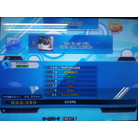 [JP X3] She is my wife ESP