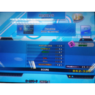 [JP X3] Poseidon ESP