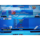 [JP X3] Vem brincar ESP