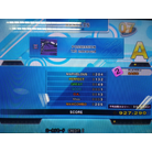 [JP X3] POSSESSION BSP