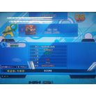 [JP X3] Slip Out ESP