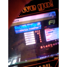 RHYTHM AND POLICE: A (doubles)