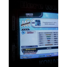 Poseidon (kors k mix) DSP