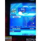 SUMIDAGAWA KARENKA (Difficult).jpg