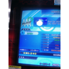 Every Day, Every Night(NM STYLE) (Expert).jpg