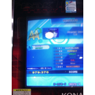 Diamond Dust (Expert).jpg