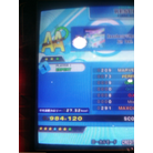 Raspberry Heart (English version) (Expert).jpg