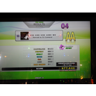 KISS KISS KISS Akiba Koubou MIX - Expert AA - DDR X2 EU