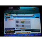 Romancing Layer DSP Update