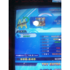 Taj He Spitz (Expert).jpg