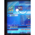 30 Lives (Up-Up-Down-Dance Mix) (Expert).jpg