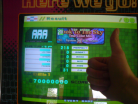 LTTS TCM AAA