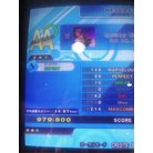 Saturday Night Love (Expert).jpg