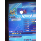 dream of love (Expert).jpg