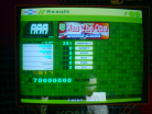 I Was The One AAA