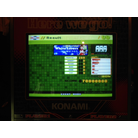 White Lovers_573PFC.JPG