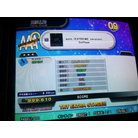 sync (EXTREME version) ESP Update