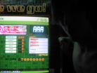 Love 2 Sugar AAA