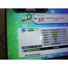 Healing Vision Angelic Mix.jpg