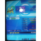 Hana Ranman -Flowers- (Expert).jpg