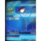 IN THE ZONE (Expert).jpg