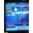 Koko Soko (Expert).jpg