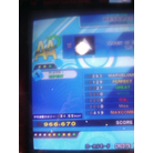 Theory of Eternity (Expert).jpg